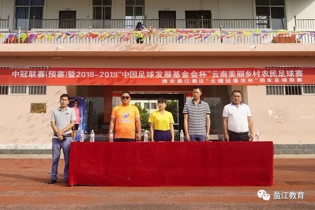 EBET易博应用下载